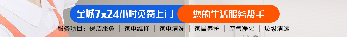 加拿大28-加拿大28预测|PC预测|走势结果分析-爱博瑞预测！加拿大28预测|PC预测|加拿大预测网|走势结果统计查询-富利数据！